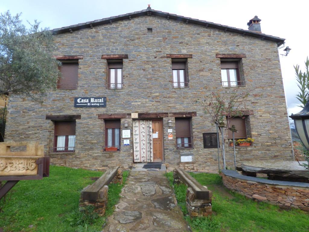 Casa Rural Al-Mofrag Y Apartamentos El Mirador De Monfrague Villarreal de San Carlos Exterior photo